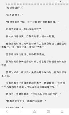 VNSR威尼斯人官网